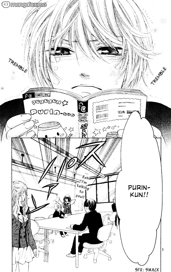 Sweets Fortune Telling - Vol.1 Chapter 2 : Puri*Puri (Boy Of Pudding)