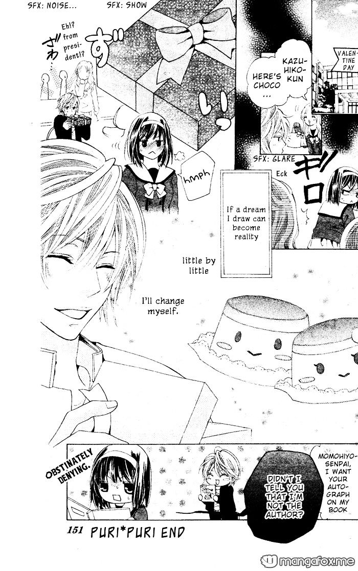 Sweets Fortune Telling - Vol.1 Chapter 2 : Puri*Puri (Boy Of Pudding)