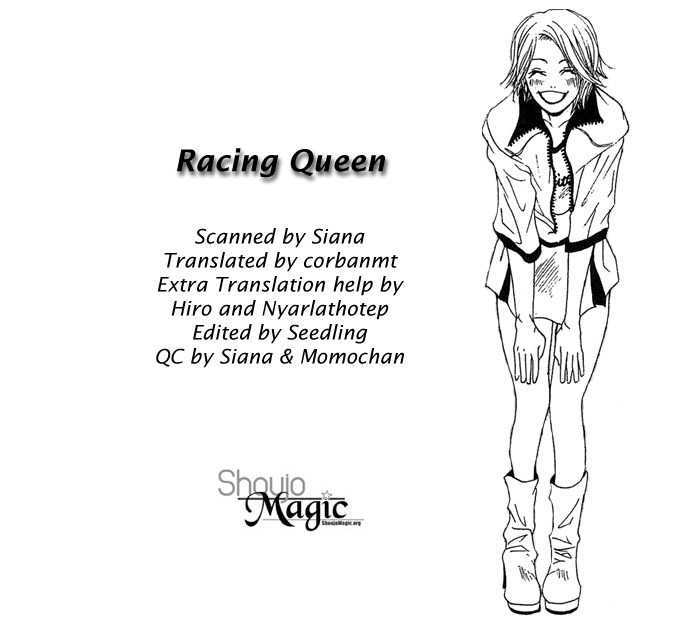 Ni No Hime No Monogatari - Vol.1 Chapter 2 : Racing Queen