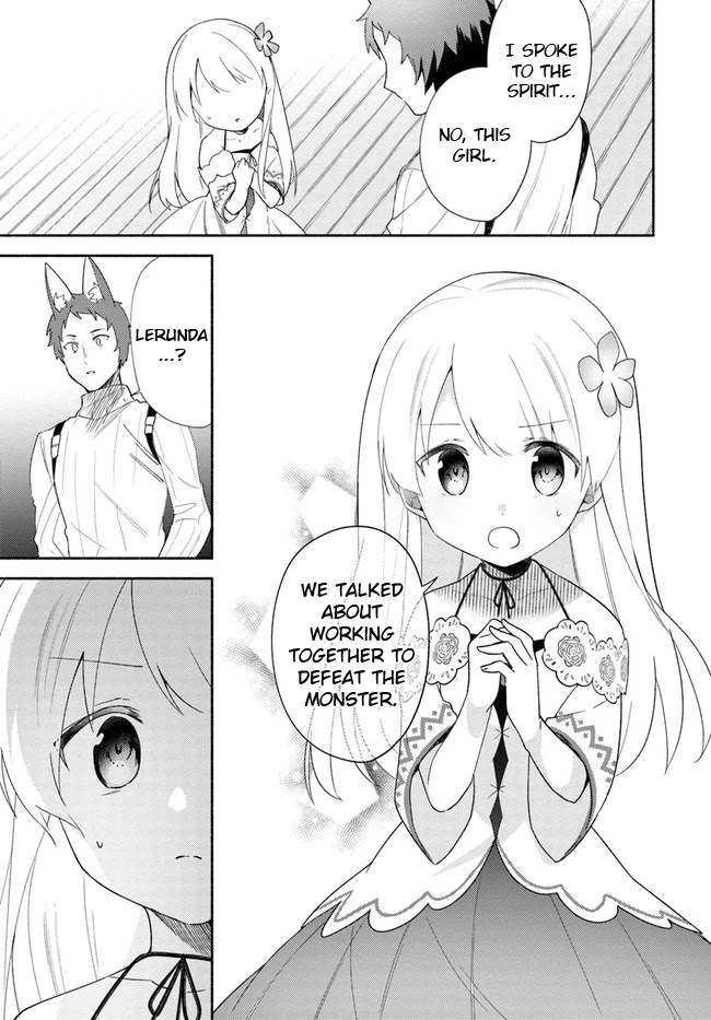 Futago No Ane Ga Miko Toshite Hikitorarete, Watashi Wa Suterareta Kedo Tabun Watashi Ga Miko De Aru - Chapter 13