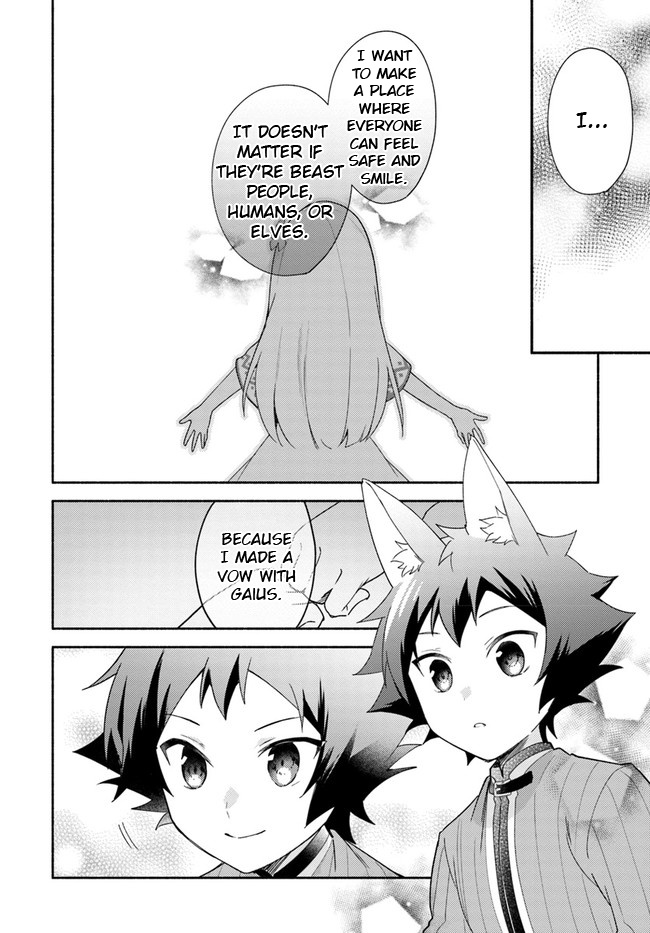 Futago No Ane Ga Miko Toshite Hikitorarete, Watashi Wa Suterareta Kedo Tabun Watashi Ga Miko De Aru - Chapter 13