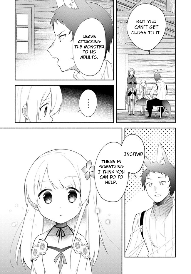 Futago No Ane Ga Miko Toshite Hikitorarete, Watashi Wa Suterareta Kedo Tabun Watashi Ga Miko De Aru - Chapter 13