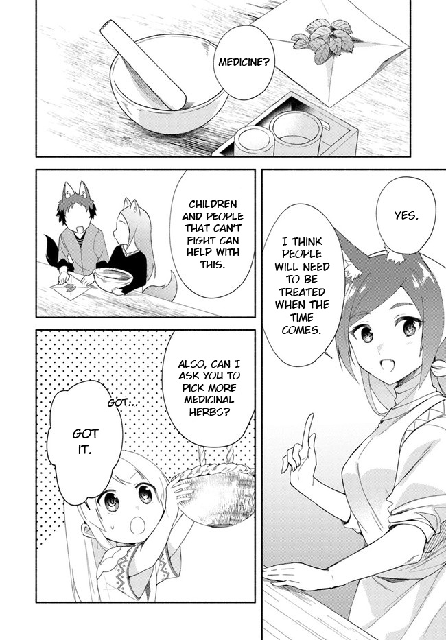 Futago No Ane Ga Miko Toshite Hikitorarete, Watashi Wa Suterareta Kedo Tabun Watashi Ga Miko De Aru - Chapter 13