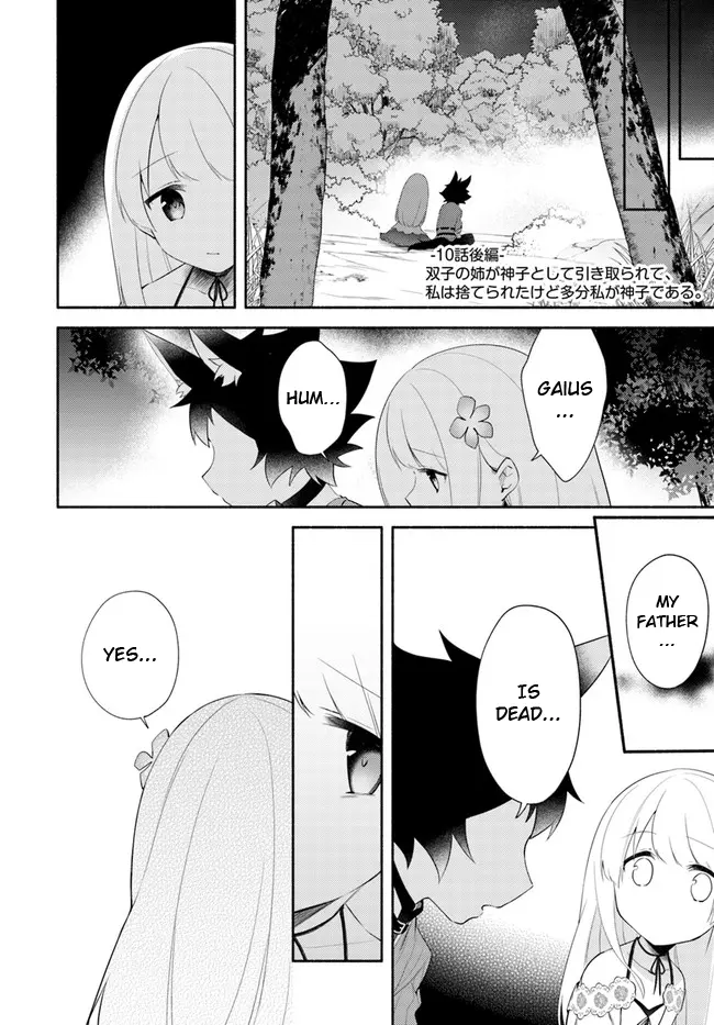 Futago No Ane Ga Miko Toshite Hikitorarete, Watashi Wa Suterareta Kedo Tabun Watashi Ga Miko De Aru - Vol.3 Chapter 10.2: (Part Two)