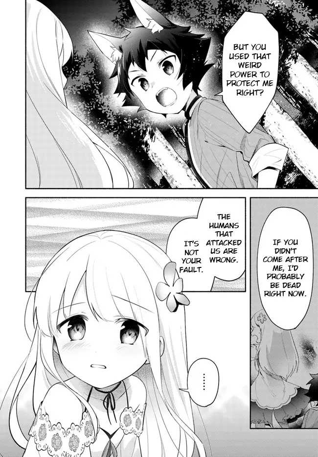 Futago No Ane Ga Miko Toshite Hikitorarete, Watashi Wa Suterareta Kedo Tabun Watashi Ga Miko De Aru - Vol.3 Chapter 10.2: (Part Two)