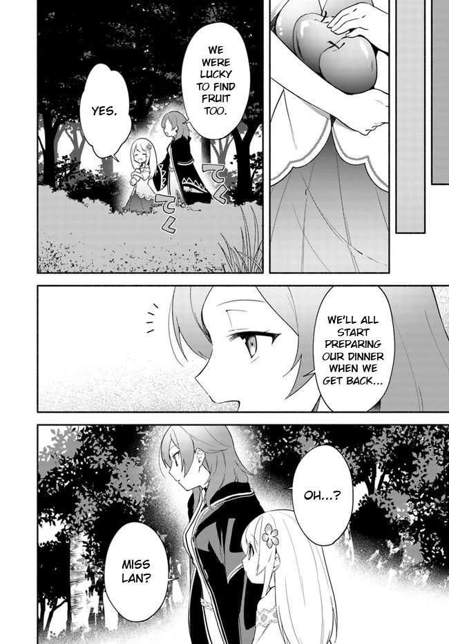 Futago No Ane Ga Miko Toshite Hikitorarete, Watashi Wa Suterareta Kedo Tabun Watashi Ga Miko De Aru - Vol.3 Chapter 11: (Part One)