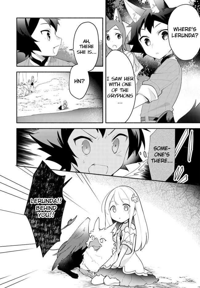 Futago No Ane Ga Miko Toshite Hikitorarete, Watashi Wa Suterareta Kedo Tabun Watashi Ga Miko De Aru - Vol.3 Chapter 11: (Part One)