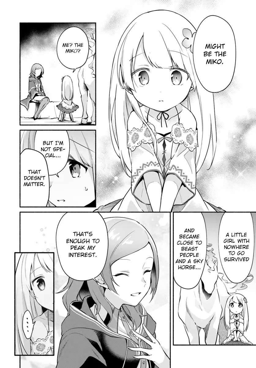 Futago No Ane Ga Miko Toshite Hikitorarete, Watashi Wa Suterareta Kedo Tabun Watashi Ga Miko De Aru - Vol.2 Chapter 6.2: (Part Two)