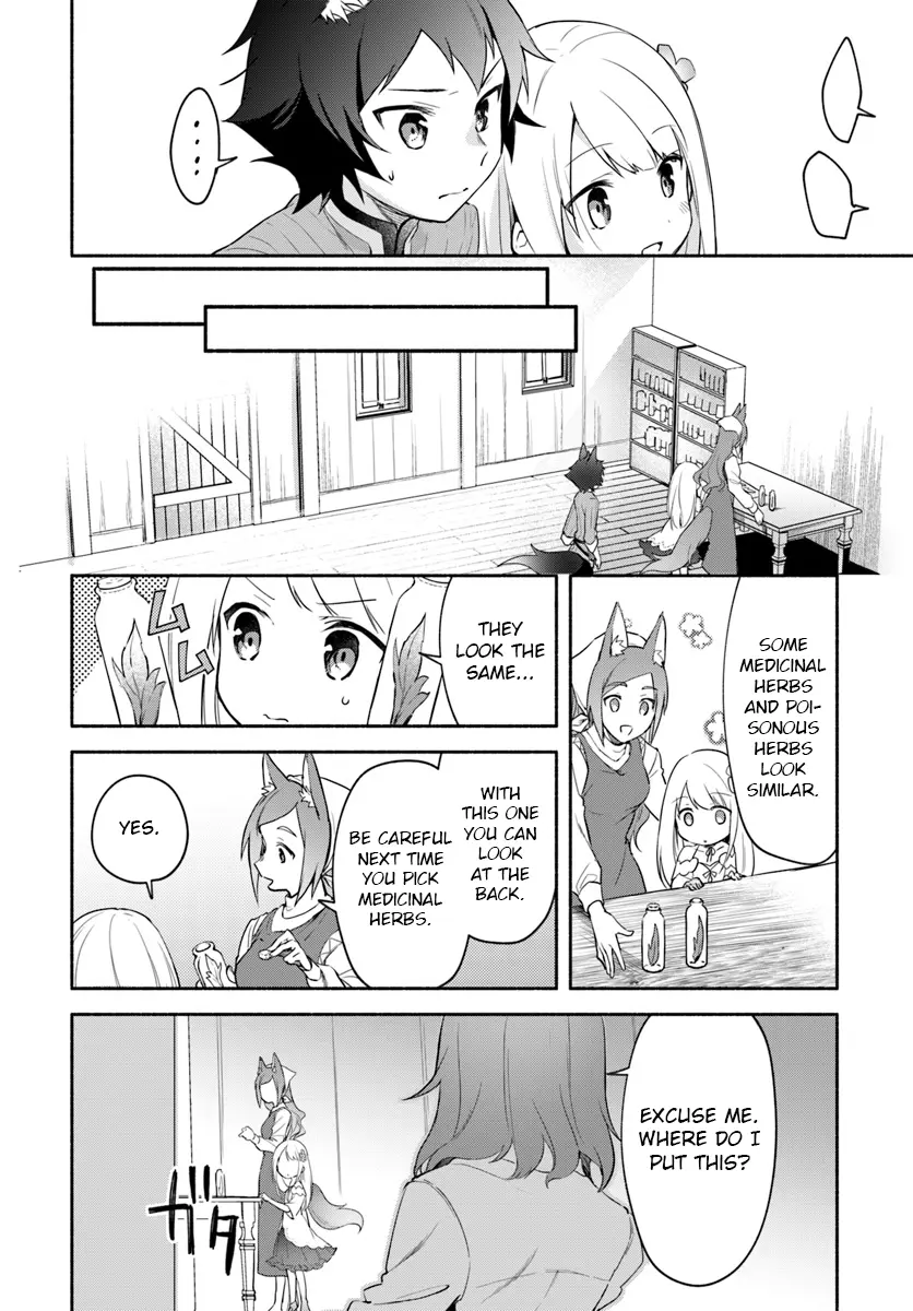 Futago No Ane Ga Miko Toshite Hikitorarete, Watashi Wa Suterareta Kedo Tabun Watashi Ga Miko De Aru - Vol.2 Chapter 6.2: (Part Two)