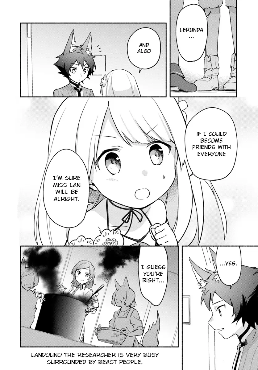 Futago No Ane Ga Miko Toshite Hikitorarete, Watashi Wa Suterareta Kedo Tabun Watashi Ga Miko De Aru - Vol.2 Chapter 6.2: (Part Two)