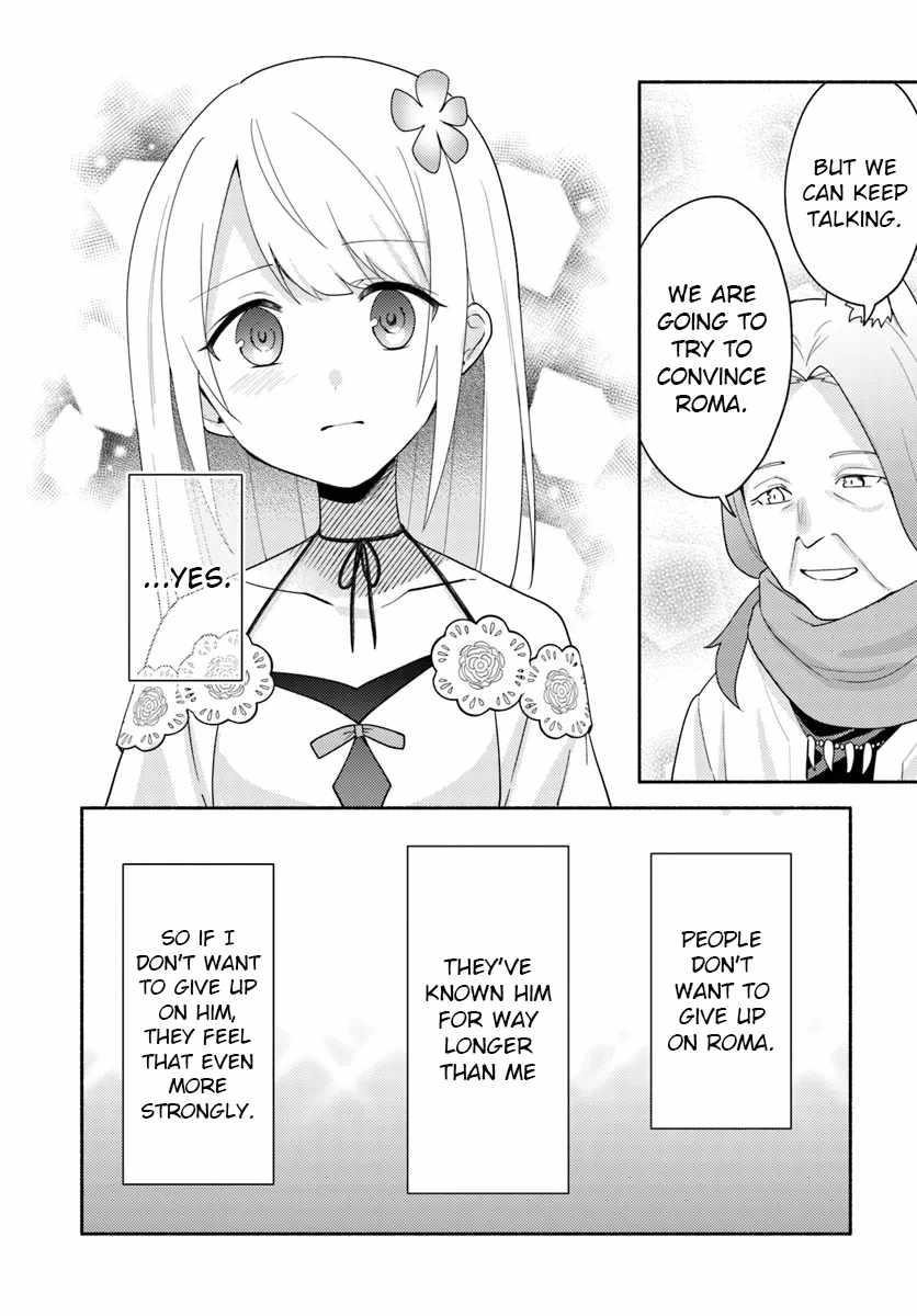 Futago No Ane Ga Miko Toshite Hikitorarete, Watashi Wa Suterareta Kedo Tabun Watashi Ga Miko De Aru - Chapter 23-1