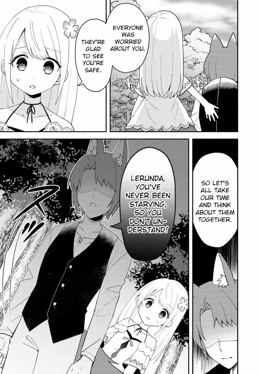 Futago No Ane Ga Miko Toshite Hikitorarete, Watashi Wa Suterareta Kedo Tabun Watashi Ga Miko De Aru - Chapter 23-1