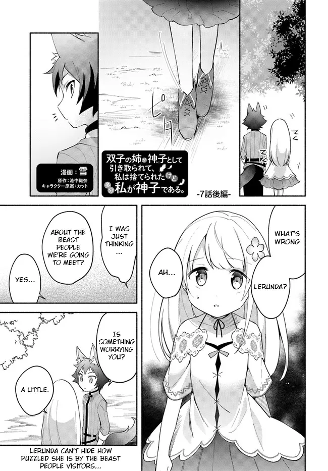 Futago No Ane Ga Miko Toshite Hikitorarete, Watashi Wa Suterareta Kedo Tabun Watashi Ga Miko De Aru - Vol.2 Chapter 7.2: (Part Two)