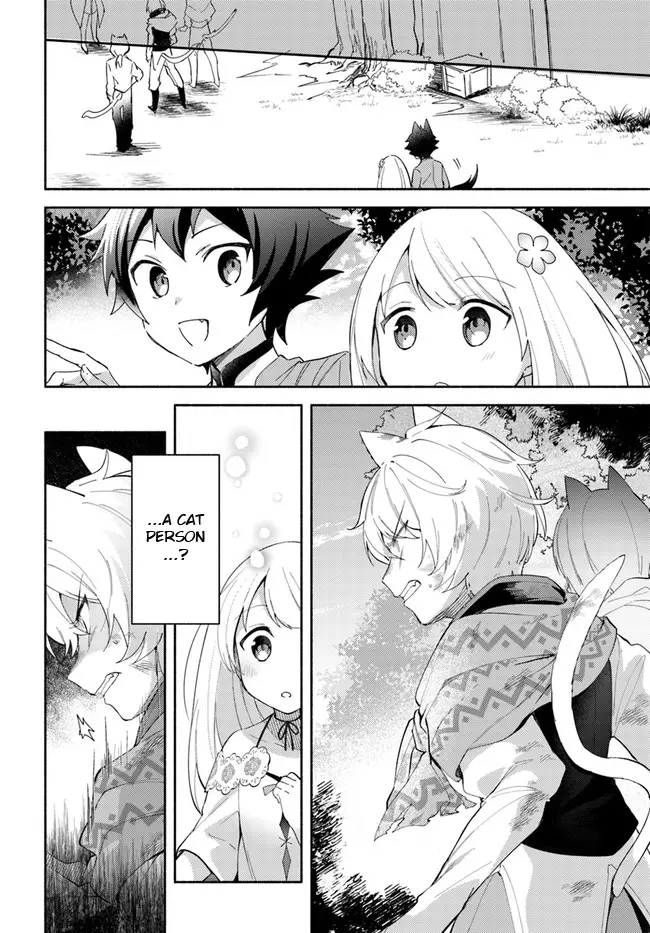 Futago No Ane Ga Miko Toshite Hikitorarete, Watashi Wa Suterareta Kedo Tabun Watashi Ga Miko De Aru - Vol.2 Chapter 7.2: (Part Two)