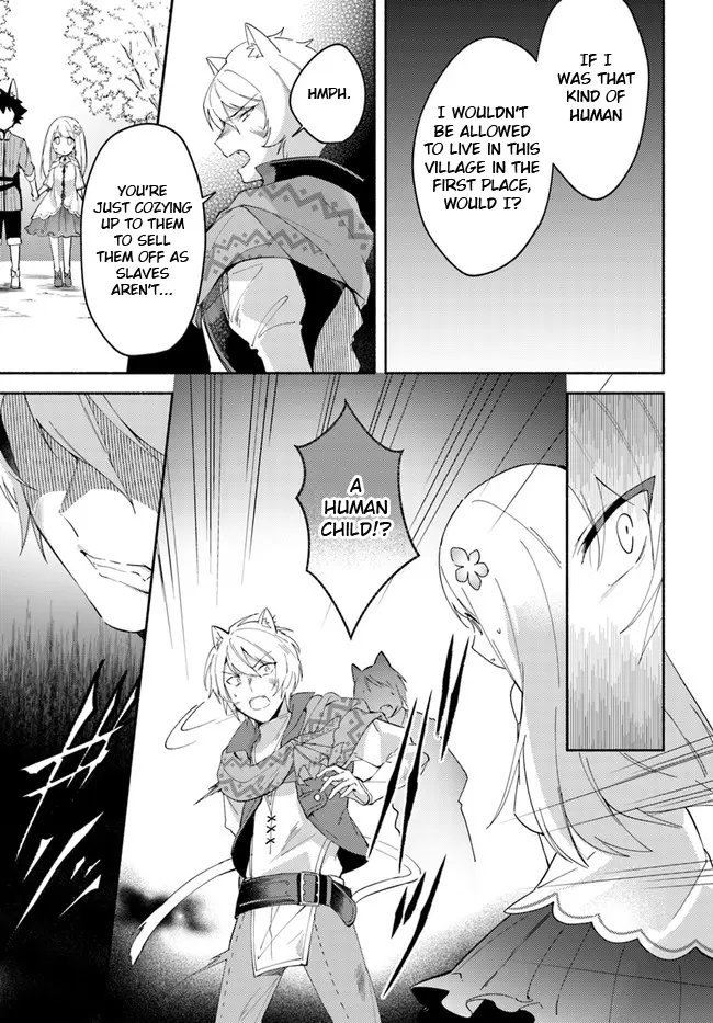 Futago No Ane Ga Miko Toshite Hikitorarete, Watashi Wa Suterareta Kedo Tabun Watashi Ga Miko De Aru - Vol.2 Chapter 7.2: (Part Two)