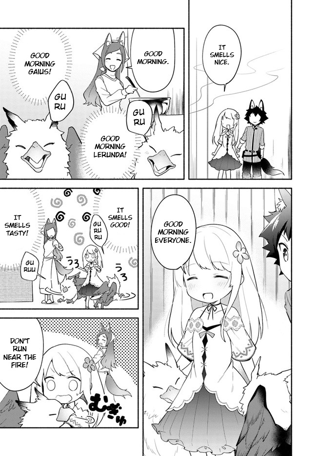 Futago No Ane Ga Miko Toshite Hikitorarete, Watashi Wa Suterareta Kedo Tabun Watashi Ga Miko De Aru - Chapter 9: (Part One)