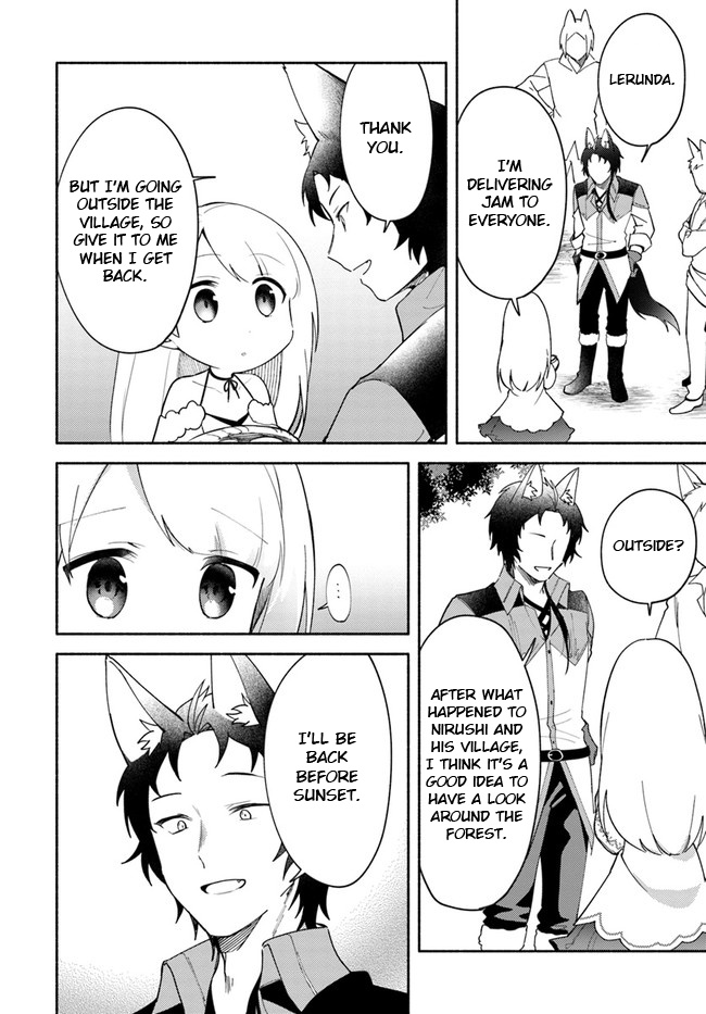 Futago No Ane Ga Miko Toshite Hikitorarete, Watashi Wa Suterareta Kedo Tabun Watashi Ga Miko De Aru - Chapter 9: (Part One)