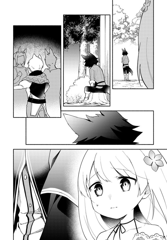 Futago No Ane Ga Miko Toshite Hikitorarete, Watashi Wa Suterareta Kedo Tabun Watashi Ga Miko De Aru - Chapter 9: (Part One)