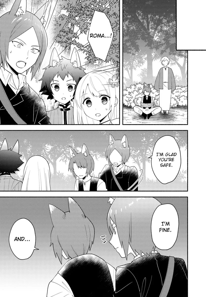 Futago No Ane Ga Miko Toshite Hikitorarete, Watashi Wa Suterareta Kedo Tabun Watashi Ga Miko De Aru - Chapter 23.1