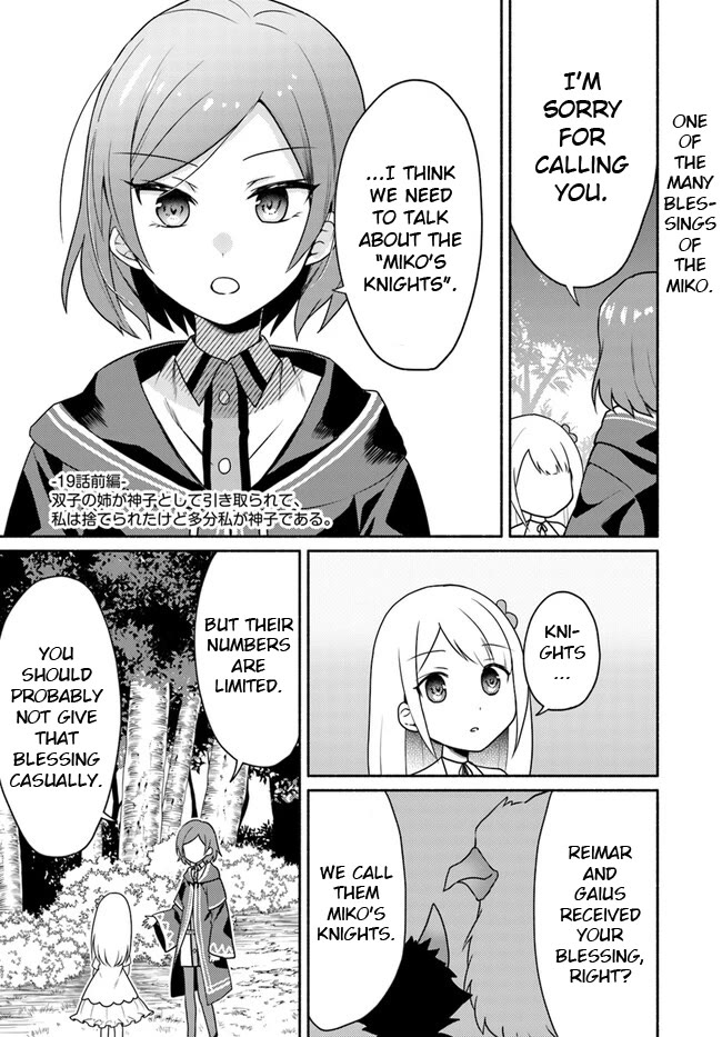 Futago No Ane Ga Miko Toshite Hikitorarete, Watashi Wa Suterareta Kedo Tabun Watashi Ga Miko De Aru - Chapter 19.1