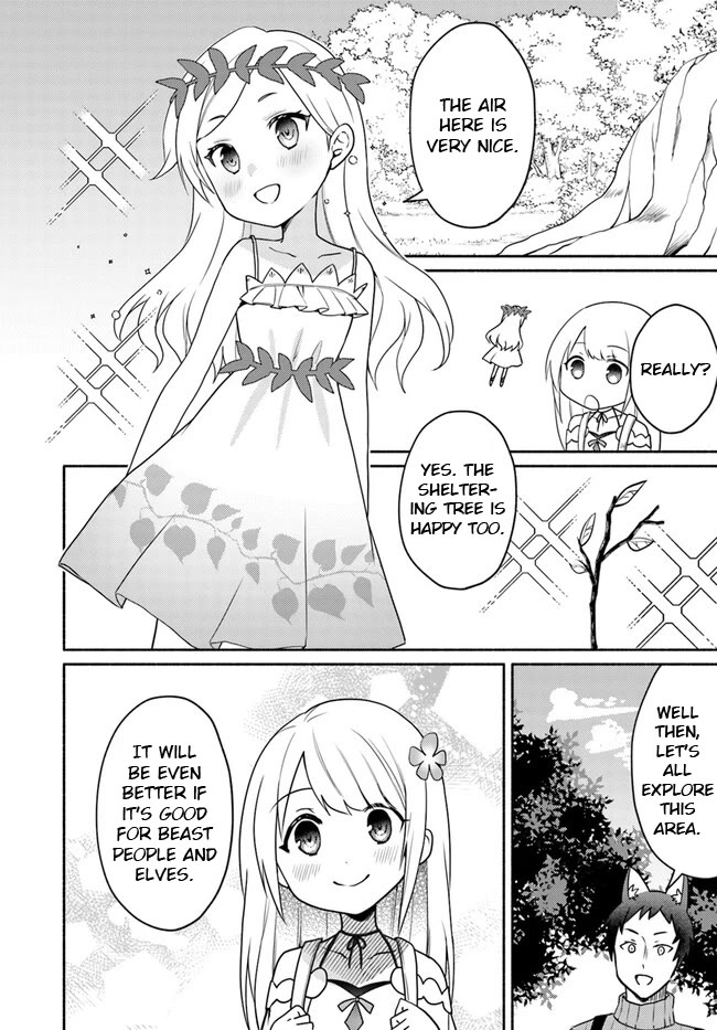 Futago No Ane Ga Miko Toshite Hikitorarete, Watashi Wa Suterareta Kedo Tabun Watashi Ga Miko De Aru - Chapter 19.1