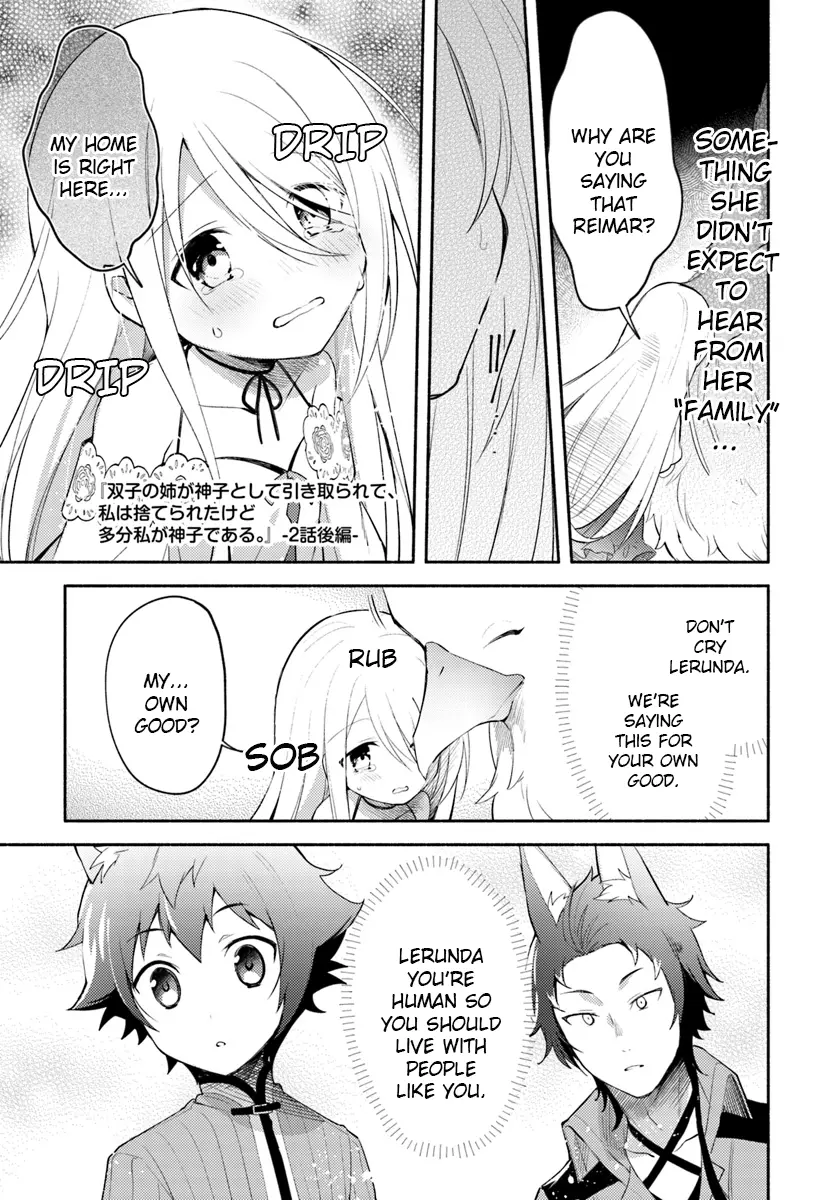 Futago No Ane Ga Miko Toshite Hikitorarete, Watashi Wa Suterareta Kedo Tabun Watashi Ga Miko De Aru - Vol.1 Chapter 2.2: (Part Two)