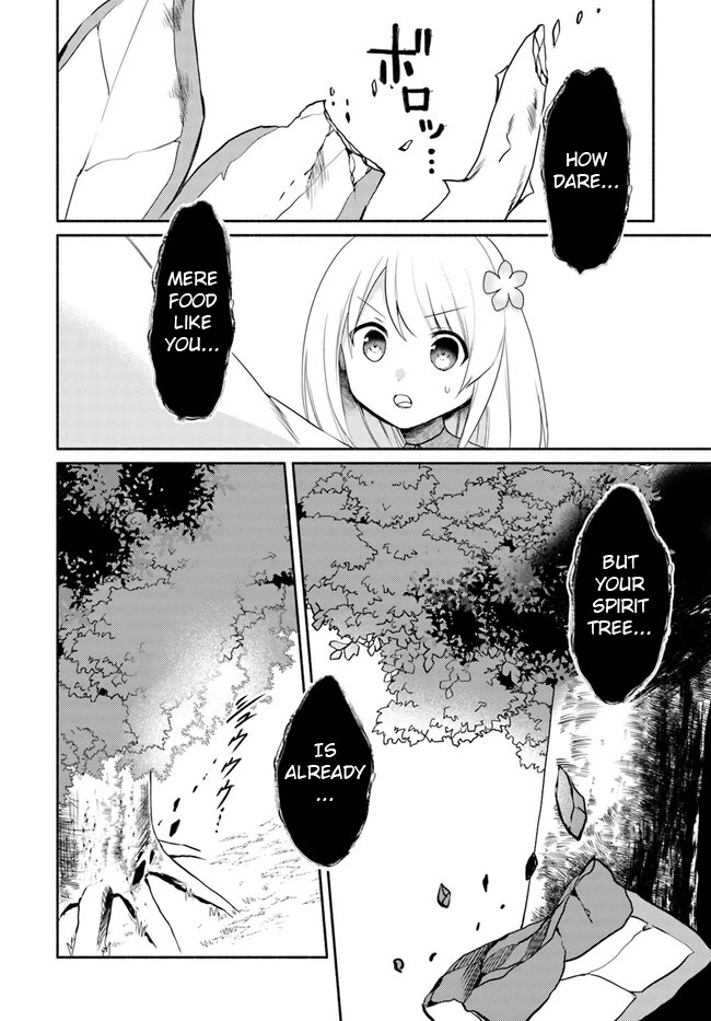 Futago No Ane Ga Miko Toshite Hikitorarete, Watashi Wa Suterareta Kedo Tabun Watashi Ga Miko De Aru - Chapter 15.1: (Part One)