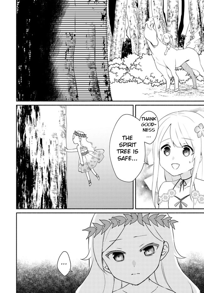 Futago No Ane Ga Miko Toshite Hikitorarete, Watashi Wa Suterareta Kedo Tabun Watashi Ga Miko De Aru - Chapter 15.1: (Part One)