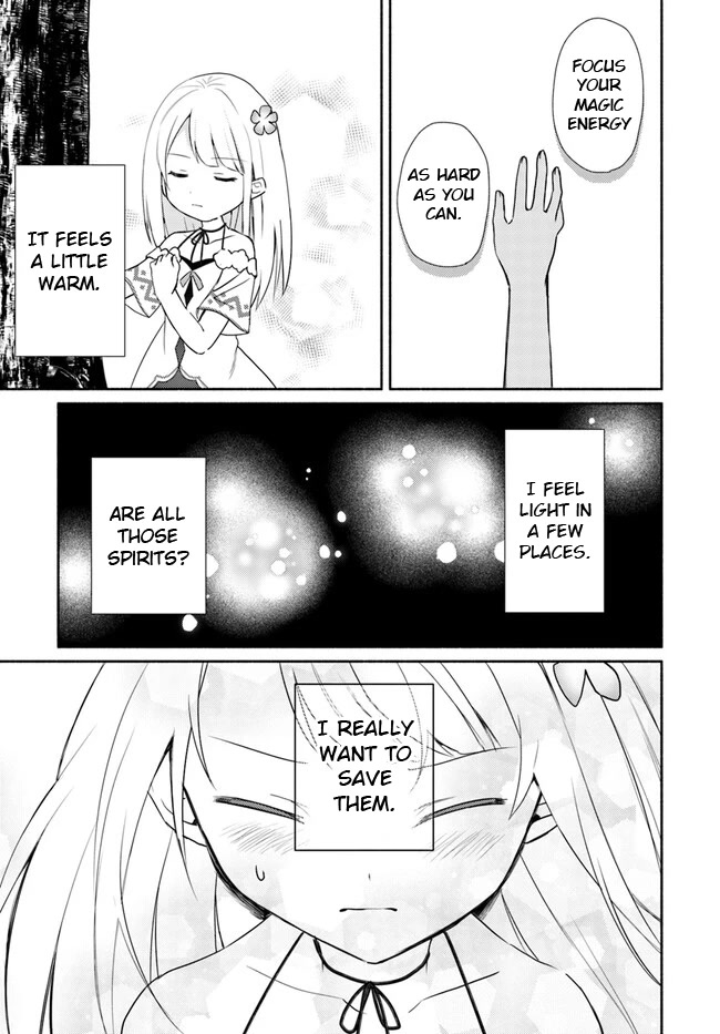 Futago No Ane Ga Miko Toshite Hikitorarete, Watashi Wa Suterareta Kedo Tabun Watashi Ga Miko De Aru - Chapter 15.1: (Part One)