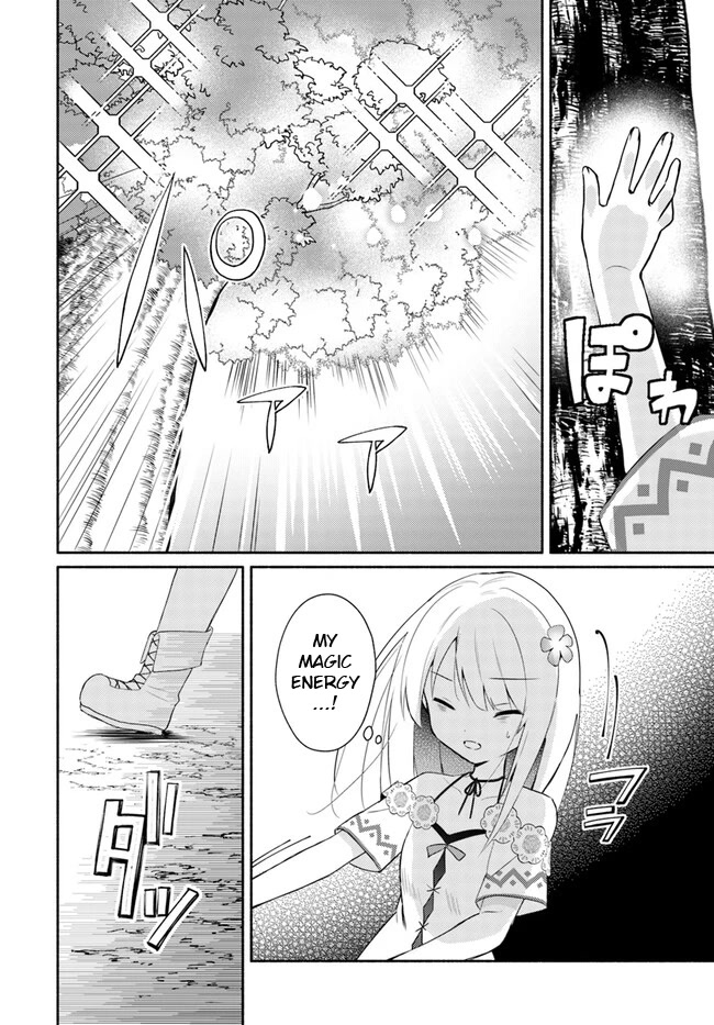 Futago No Ane Ga Miko Toshite Hikitorarete, Watashi Wa Suterareta Kedo Tabun Watashi Ga Miko De Aru - Chapter 15.1: (Part One)