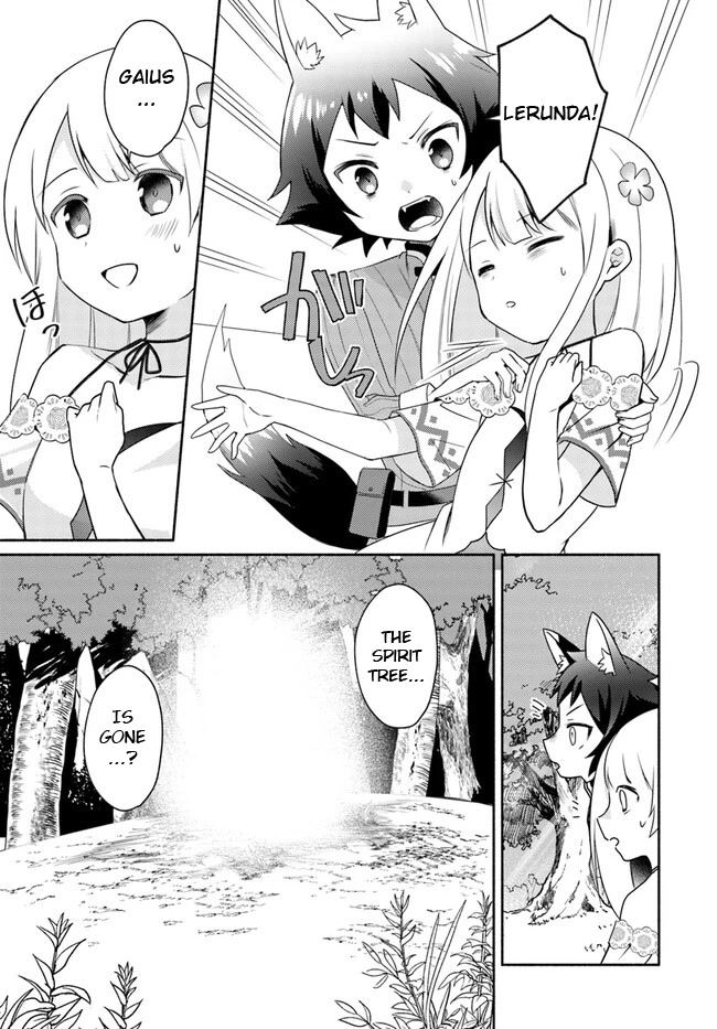 Futago No Ane Ga Miko Toshite Hikitorarete, Watashi Wa Suterareta Kedo Tabun Watashi Ga Miko De Aru - Chapter 15.1: (Part One)