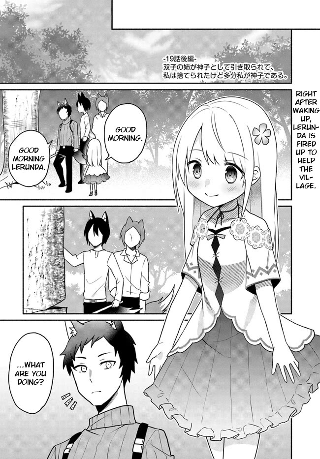 Futago No Ane Ga Miko Toshite Hikitorarete, Watashi Wa Suterareta Kedo Tabun Watashi Ga Miko De Aru - Chapter 19.2