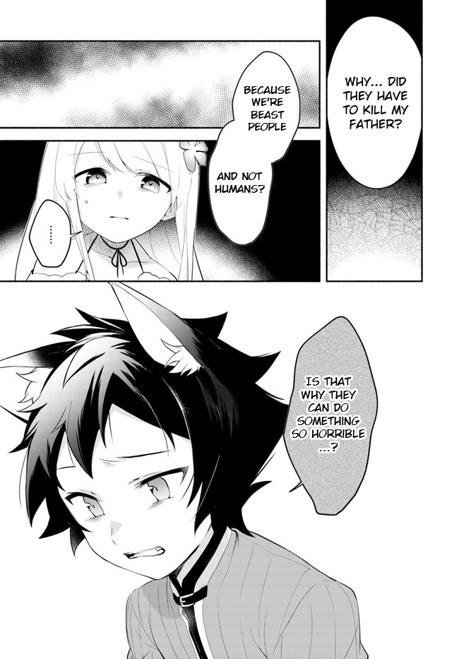 Futago No Ane Ga Miko Toshite Hikitorarete, Watashi Wa Suterareta Kedo Tabun Watashi Ga Miko De Aru - Chapter 10.1: (Part Two)