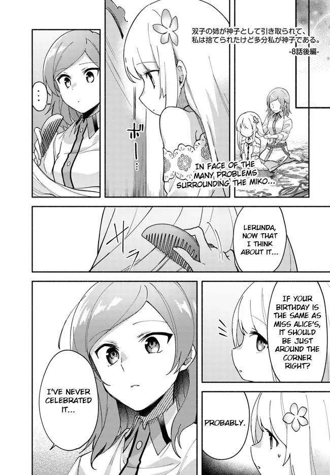 Futago No Ane Ga Miko Toshite Hikitorarete, Watashi Wa Suterareta Kedo Tabun Watashi Ga Miko De Aru - Vol.2 Chapter 8.2: (Part Two)