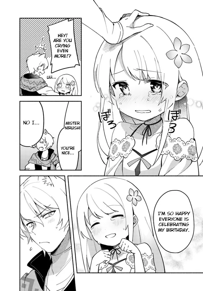 Futago No Ane Ga Miko Toshite Hikitorarete, Watashi Wa Suterareta Kedo Tabun Watashi Ga Miko De Aru - Vol.2 Chapter 8.2: (Part Two)