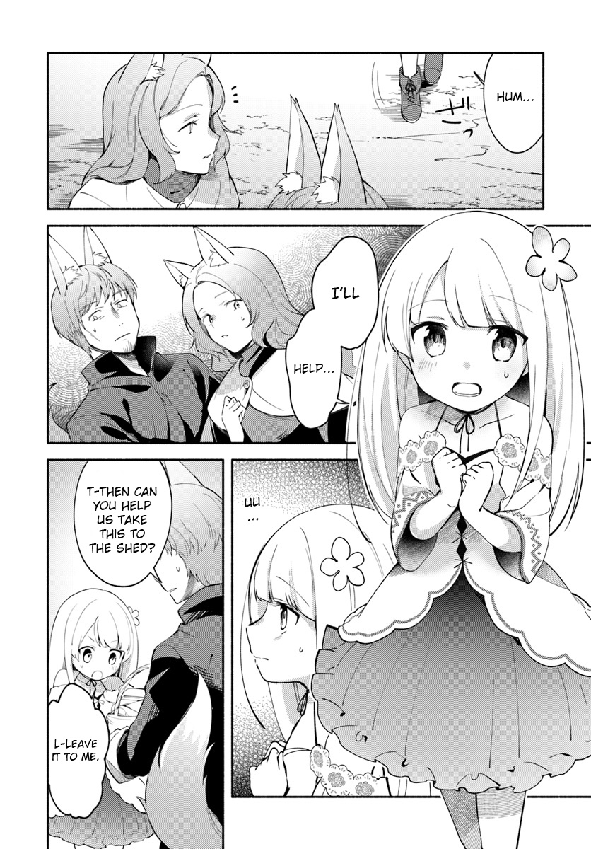 Futago No Ane Ga Miko Toshite Hikitorarete, Watashi Wa Suterareta Kedo Tabun Watashi Ga Miko De Aru - Vol.1 Chapter 4: (Part One)