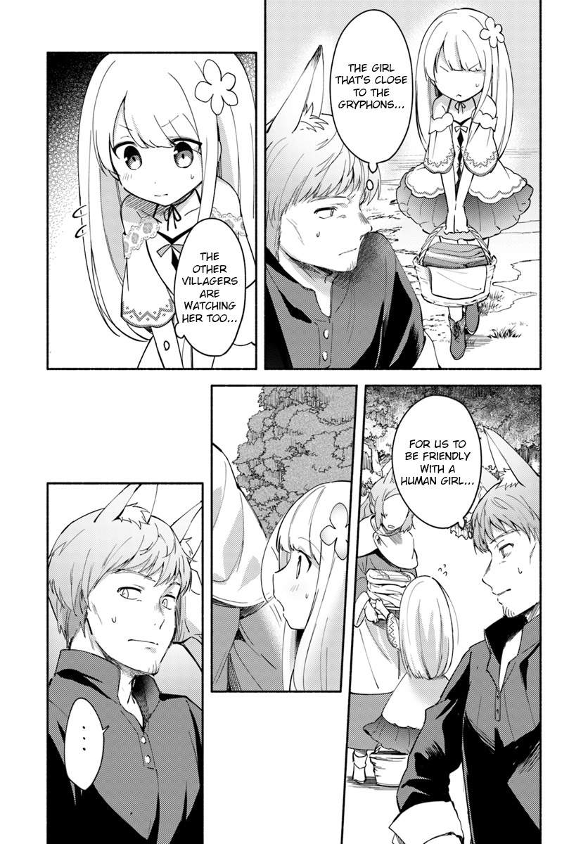 Futago No Ane Ga Miko Toshite Hikitorarete, Watashi Wa Suterareta Kedo Tabun Watashi Ga Miko De Aru - Vol.1 Chapter 4: (Part One)