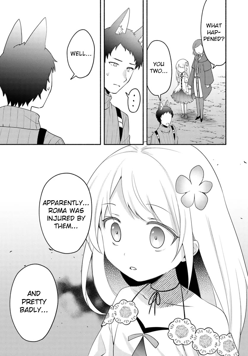 Futago No Ane Ga Miko Toshite Hikitorarete, Watashi Wa Suterareta Kedo Tabun Watashi Ga Miko De Aru - Chapter 24