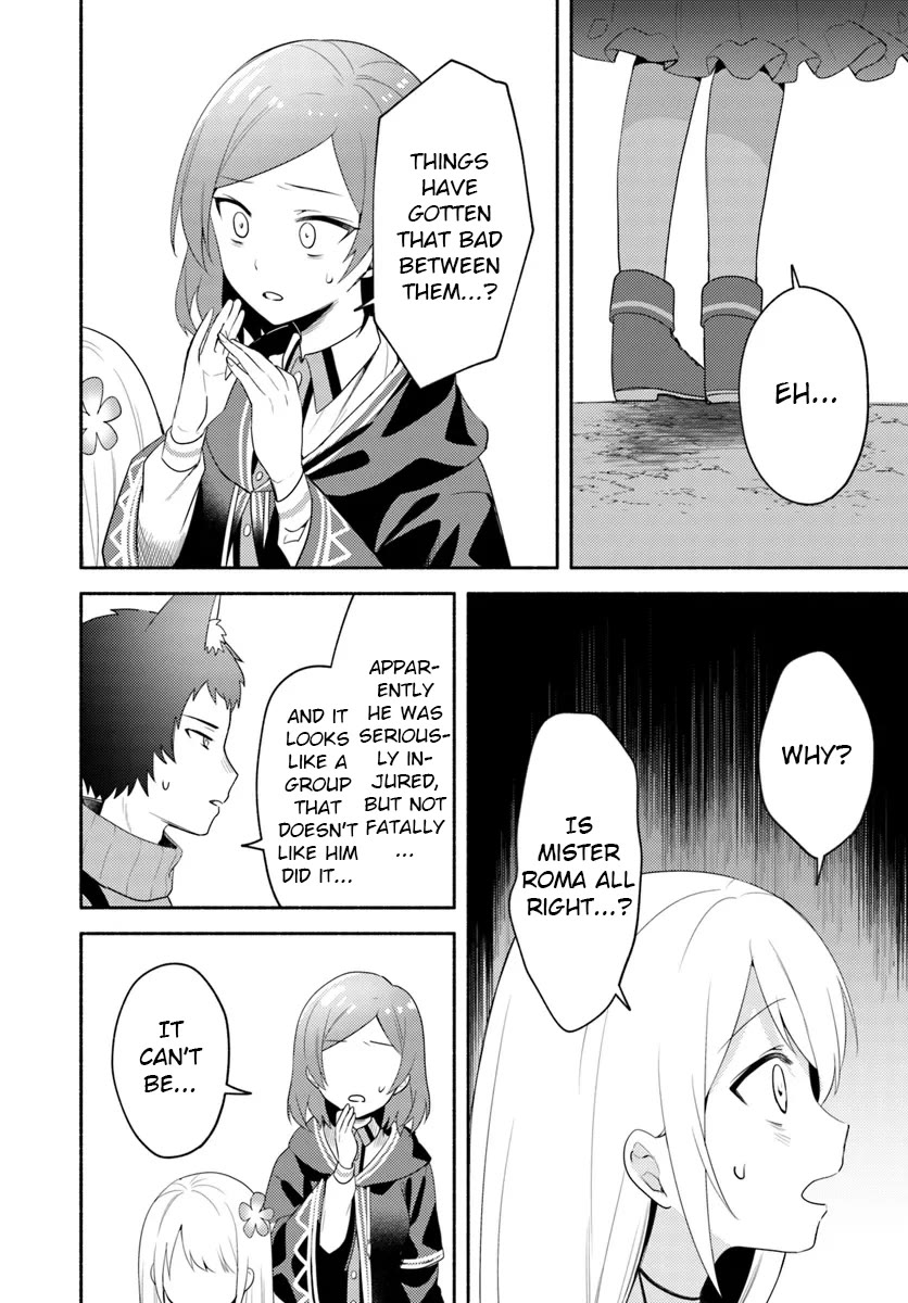 Futago No Ane Ga Miko Toshite Hikitorarete, Watashi Wa Suterareta Kedo Tabun Watashi Ga Miko De Aru - Chapter 24