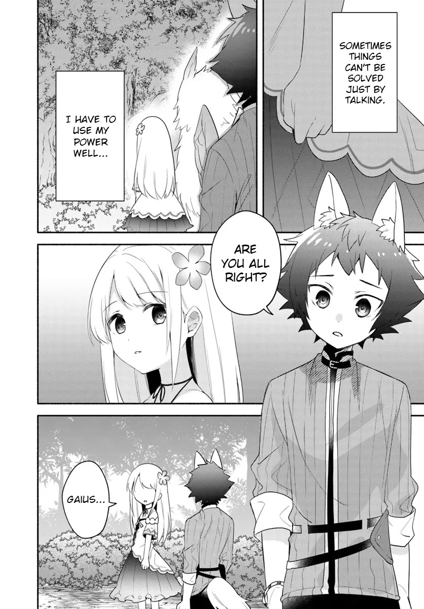 Futago No Ane Ga Miko Toshite Hikitorarete, Watashi Wa Suterareta Kedo Tabun Watashi Ga Miko De Aru - Chapter 24