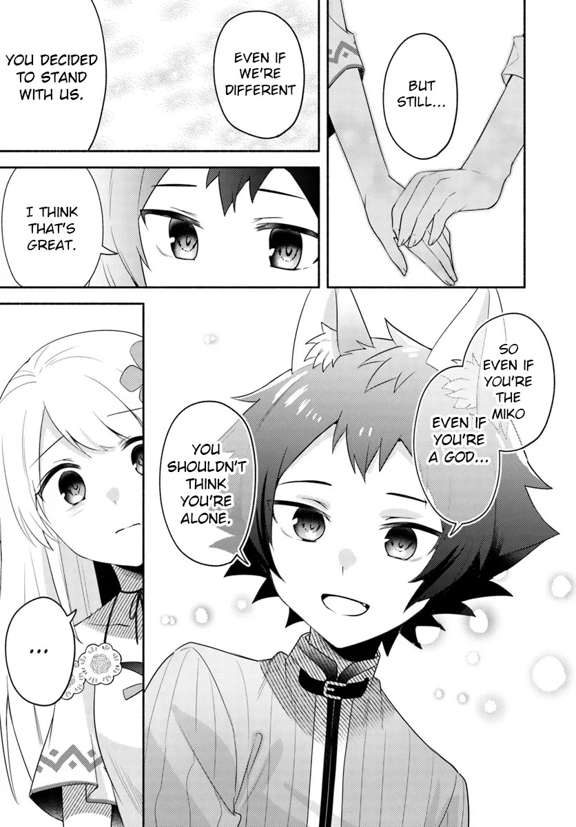 Futago No Ane Ga Miko Toshite Hikitorarete, Watashi Wa Suterareta Kedo Tabun Watashi Ga Miko De Aru - Chapter 24