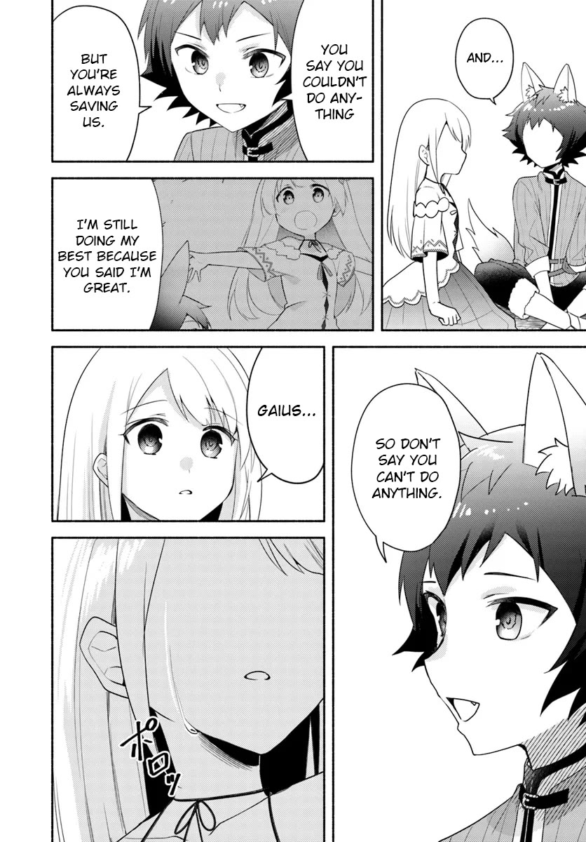 Futago No Ane Ga Miko Toshite Hikitorarete, Watashi Wa Suterareta Kedo Tabun Watashi Ga Miko De Aru - Chapter 24