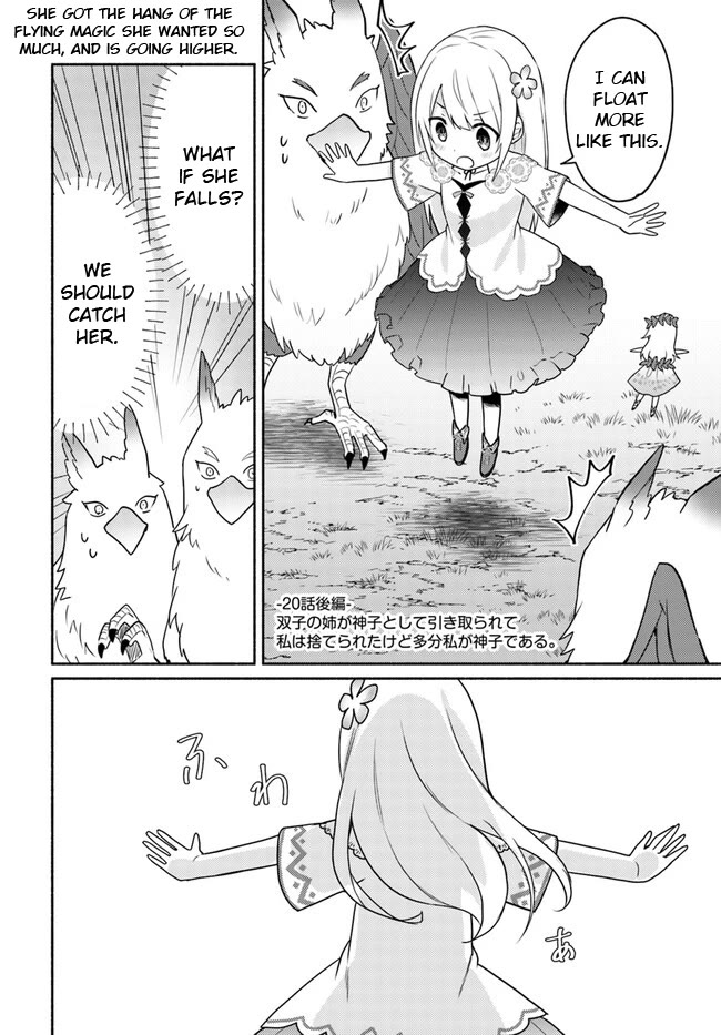 Futago No Ane Ga Miko Toshite Hikitorarete, Watashi Wa Suterareta Kedo Tabun Watashi Ga Miko De Aru - Chapter 20.2