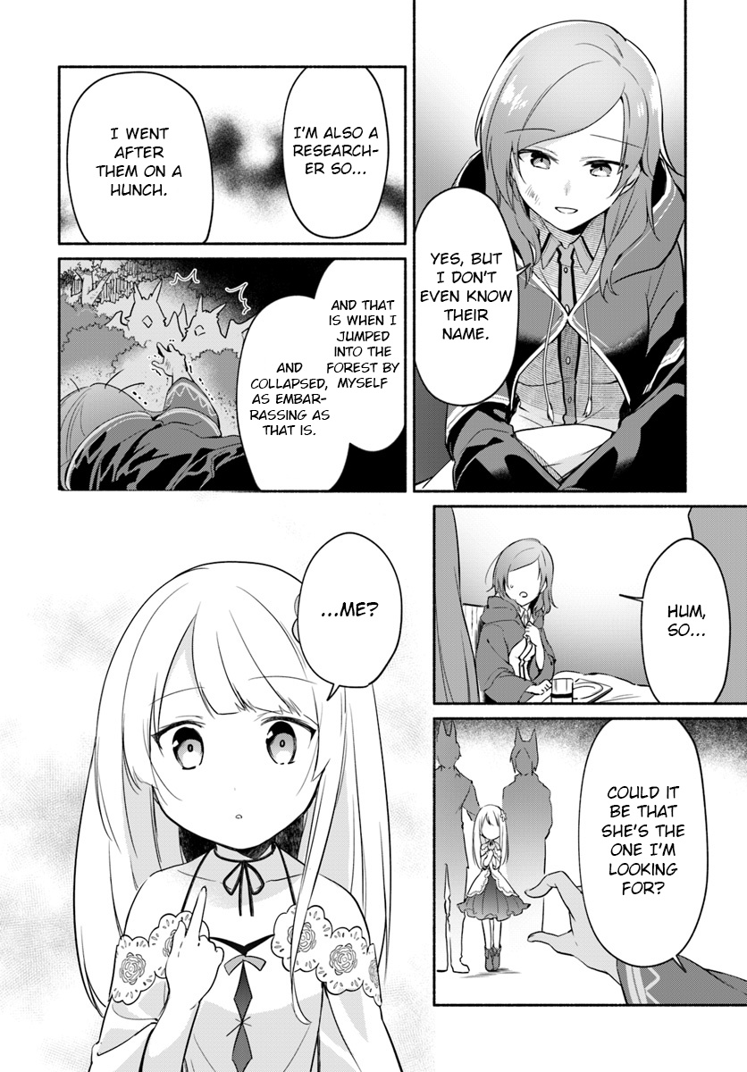 Futago No Ane Ga Miko Toshite Hikitorarete, Watashi Wa Suterareta Kedo Tabun Watashi Ga Miko De Aru - Vol.2 Chapter 6: (Part One)