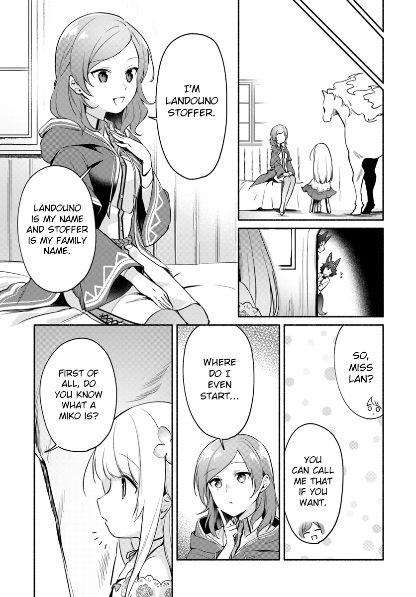 Futago No Ane Ga Miko Toshite Hikitorarete, Watashi Wa Suterareta Kedo Tabun Watashi Ga Miko De Aru - Vol.2 Chapter 6: (Part One)