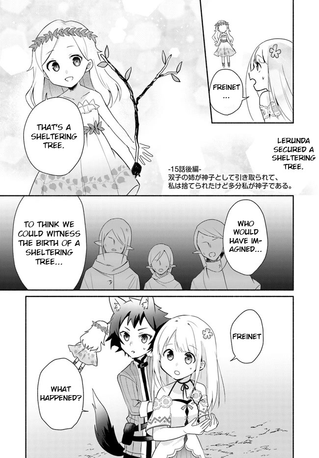 Futago No Ane Ga Miko Toshite Hikitorarete, Watashi Wa Suterareta Kedo Tabun Watashi Ga Miko De Aru - Chapter 15.2: (Part Two)