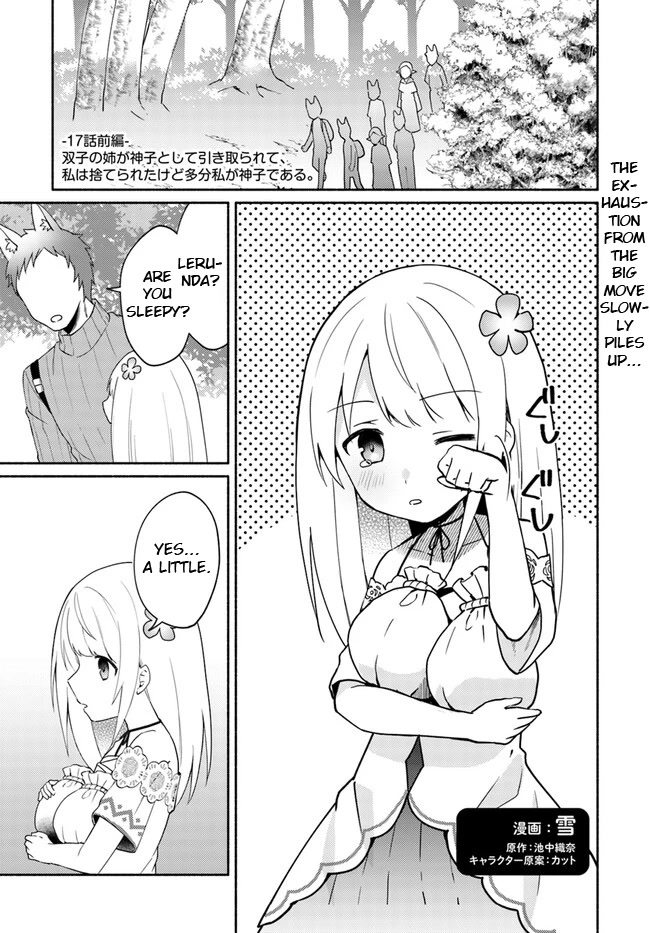 Futago No Ane Ga Miko Toshite Hikitorarete, Watashi Wa Suterareta Kedo Tabun Watashi Ga Miko De Aru - Chapter 17.1