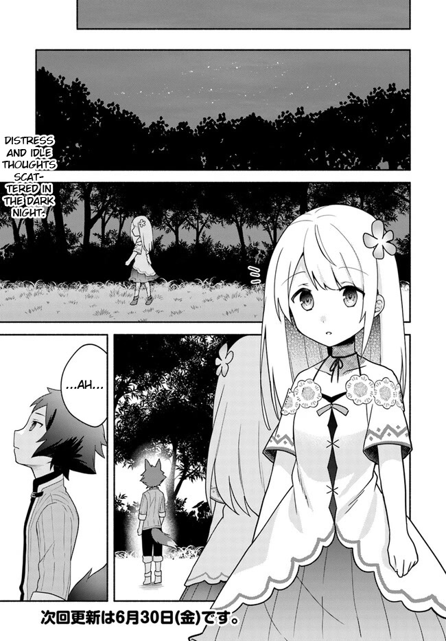 Futago No Ane Ga Miko Toshite Hikitorarete, Watashi Wa Suterareta Kedo Tabun Watashi Ga Miko De Aru - Chapter 17.1