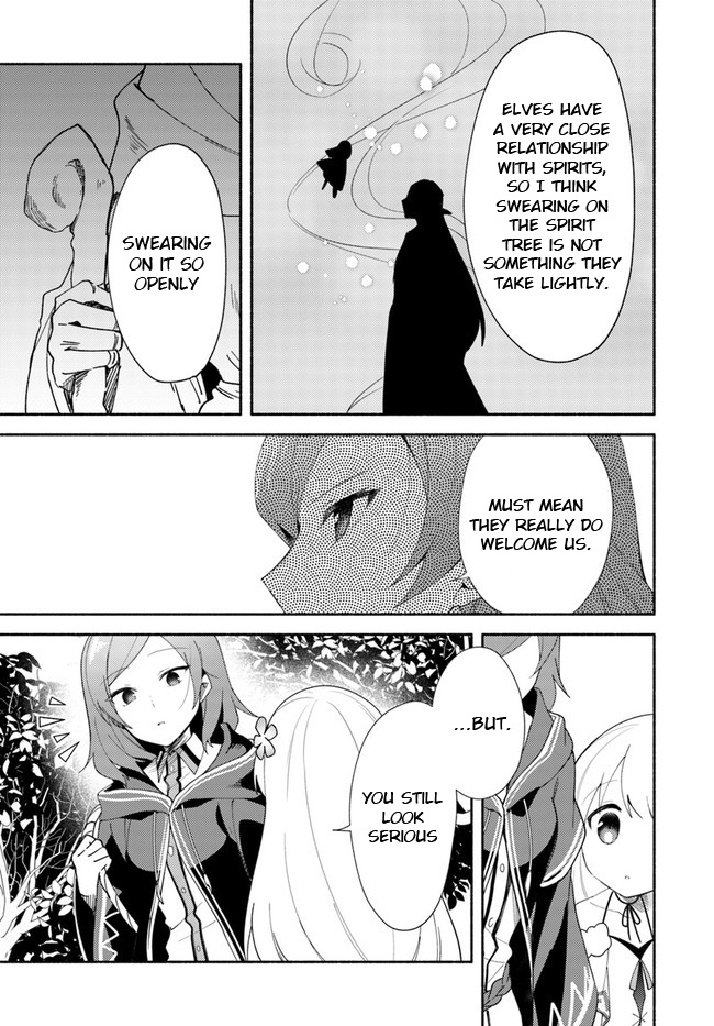 Futago No Ane Ga Miko Toshite Hikitorarete, Watashi Wa Suterareta Kedo Tabun Watashi Ga Miko De Aru - Vol.3 Chapter 11.1: (Part Two)