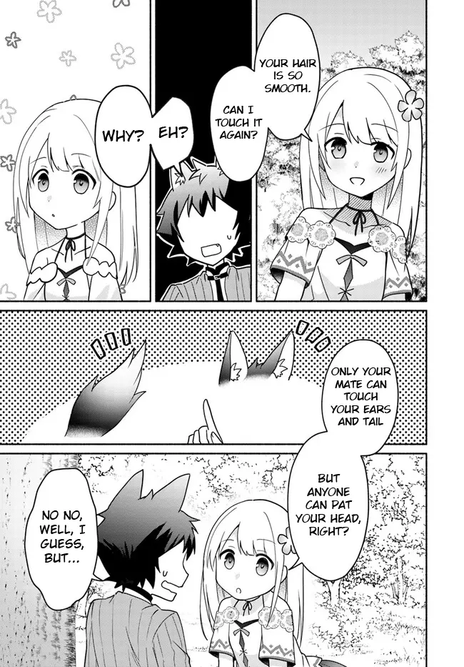 Futago No Ane Ga Miko Toshite Hikitorarete, Watashi Wa Suterareta Kedo Tabun Watashi Ga Miko De Aru - Vol.4 Chapter 16.6